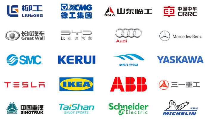 邦德激光合作客戶